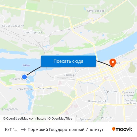 К/Т "Темп" to Пермский Государственный Институт Искусства И Культуры map