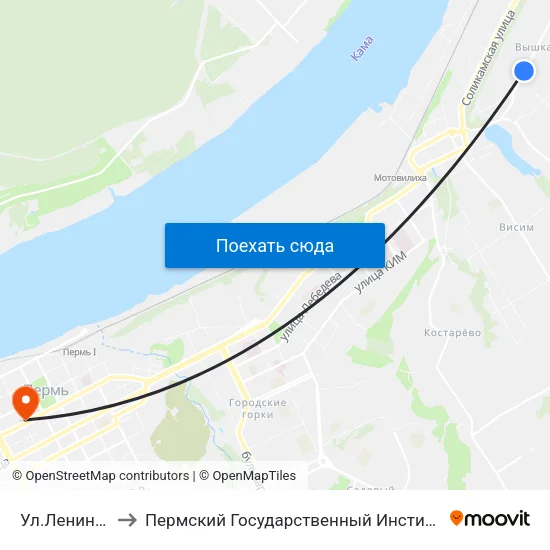 Ул.Ленинградская to Пермский Государственный Институт Искусства И Культуры map
