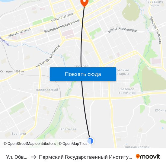 Ул. Обвинская to Пермский Государственный Институт Искусства И Культуры map