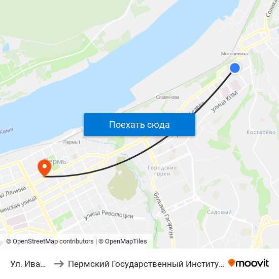 Ул. Ивановская to Пермский Государственный Институт Искусства И Культуры map