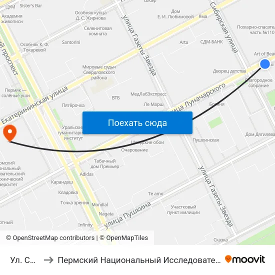 Ул. Сибирская to Пермский Национальный Исследовательский Политехнический Университет map