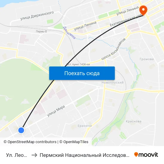 Ул. Леонова (Мира) to Пермский Национальный Исследовательский Политехнический Университет map