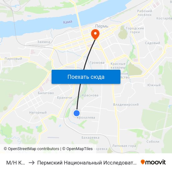 М/Н Крохалева to Пермский Национальный Исследовательский Политехнический Университет map