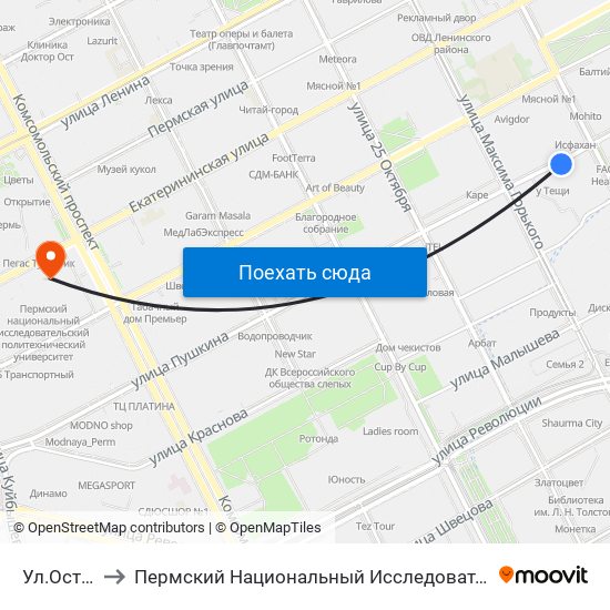 Ул.Островского to Пермский Национальный Исследовательский Политехнический Университет map