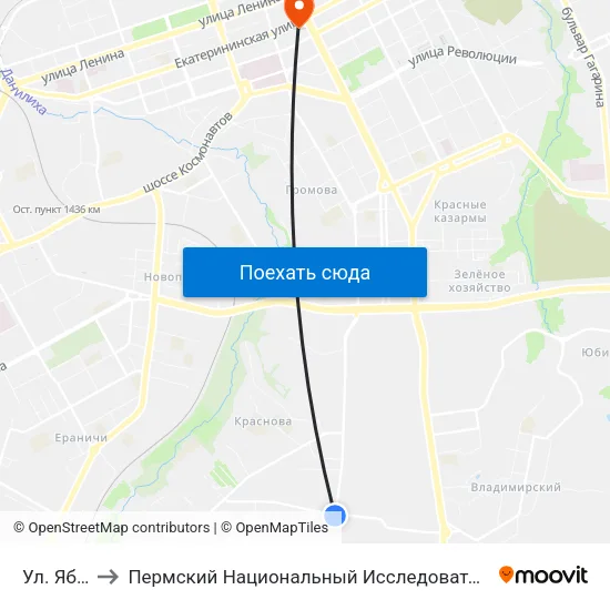 Ул. Яблочкова to Пермский Национальный Исследовательский Политехнический Университет map