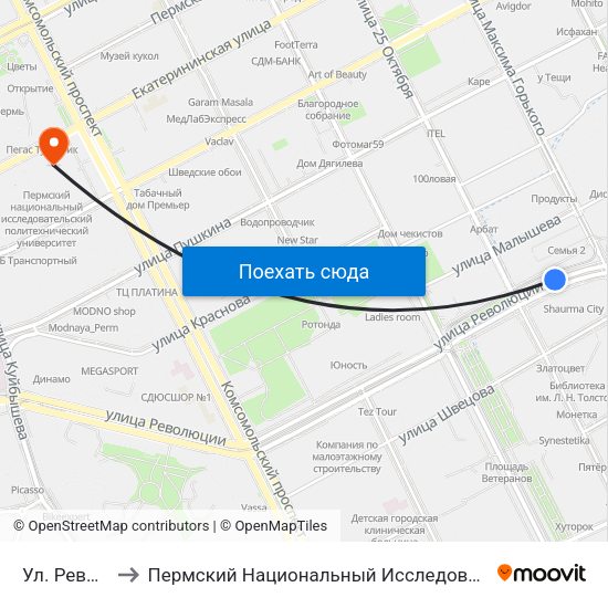 Ул. Революции (Тм) to Пермский Национальный Исследовательский Политехнический Университет map