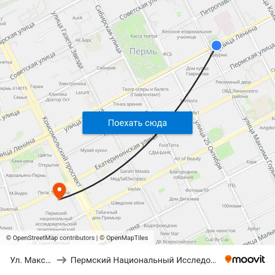 Ул. Максима Горького to Пермский Национальный Исследовательский Политехнический Университет map