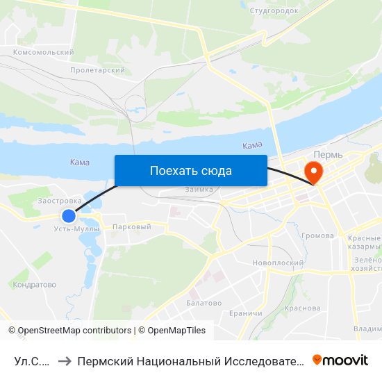 Ул.С.Есенина to Пермский Национальный Исследовательский Политехнический Университет map