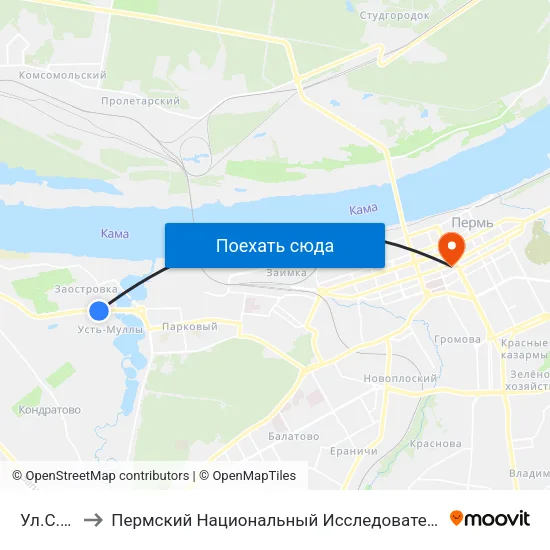 Ул.С.Есенина to Пермский Национальный Исследовательский Политехнический Университет map