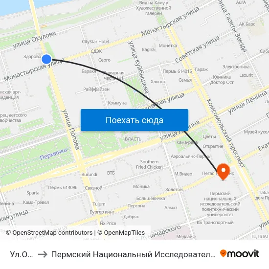 Ул.Окулова to Пермский Национальный Исследовательский Политехнический Университет map