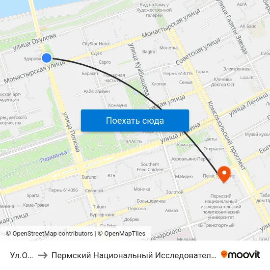 Ул.Окулова to Пермский Национальный Исследовательский Политехнический Университет map