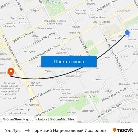 Ул. Луначарского to Пермский Национальный Исследовательский Политехнический Университет map