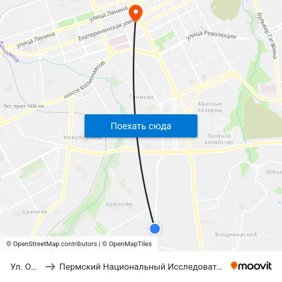 Ул. Обвинская to Пермский Национальный Исследовательский Политехнический Университет map