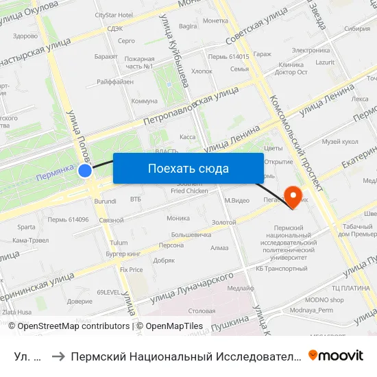 Ул. Попова to Пермский Национальный Исследовательский Политехнический Университет map