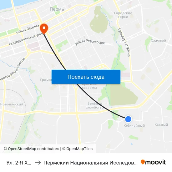 Ул. 2-Я Холмогорская to Пермский Национальный Исследовательский Политехнический Университет map