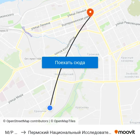 М/Р Ераничи to Пермский Национальный Исследовательский Политехнический Университет map