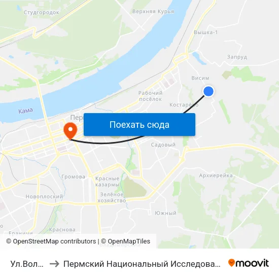 Ул.Володарского to Пермский Национальный Исследовательский Политехнический Университет map