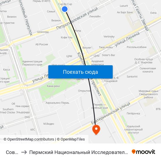 Советская to Пермский Национальный Исследовательский Политехнический Университет map