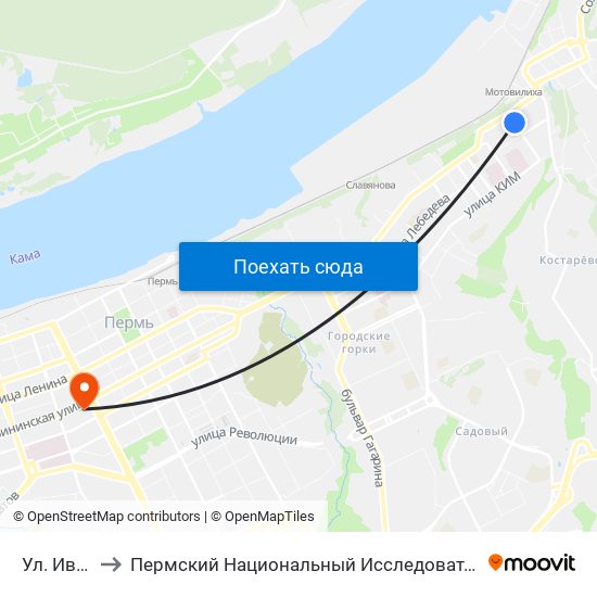 Ул. Ивановская to Пермский Национальный Исследовательский Политехнический Университет map