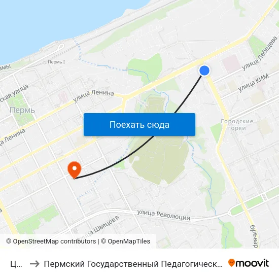 Цирк to Пермский Государственный Педагогический Университет map