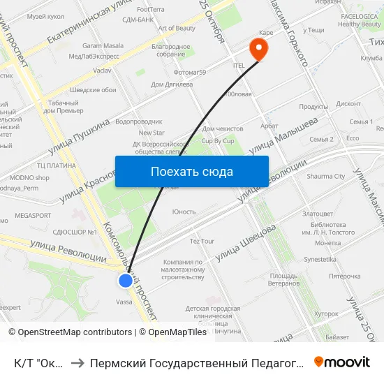 К/Т "Октябрь" to Пермский Государственный Педагогический Университет map