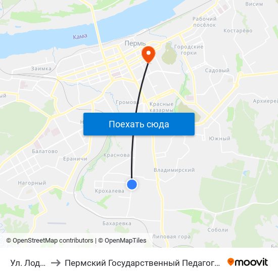 Ул. Лодыгина to Пермский Государственный Педагогический Университет map