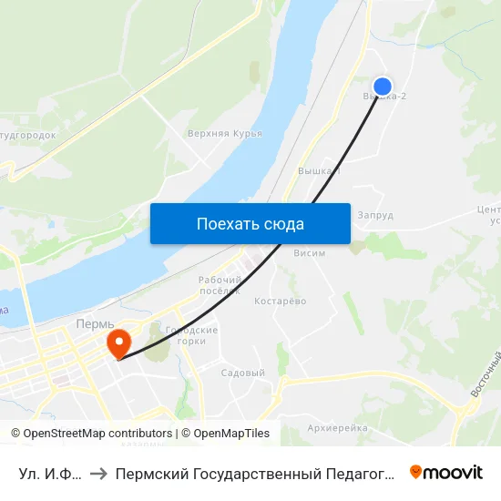 Ул. И.Франко to Пермский Государственный Педагогический Университет map