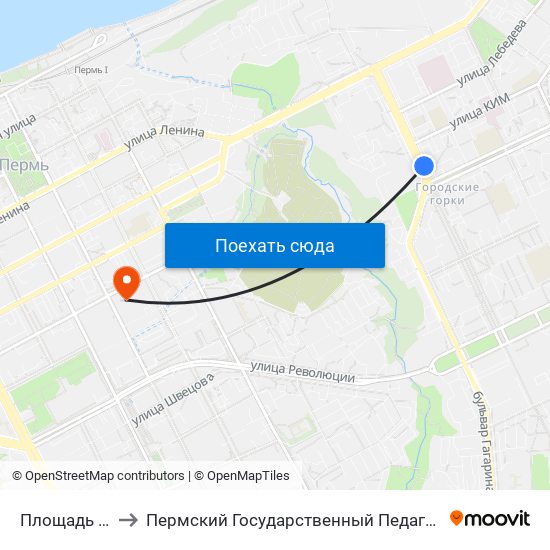 Площадь Дружбы to Пермский Государственный Педагогический Университет map