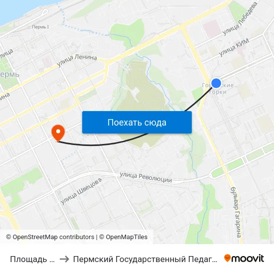 Площадь Дружбы to Пермский Государственный Педагогический Университет map
