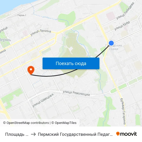 Площадь Дружбы to Пермский Государственный Педагогический Университет map