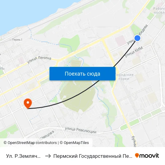 Ул. Р.Землячки (Лебедева) to Пермский Государственный Педагогический Университет map