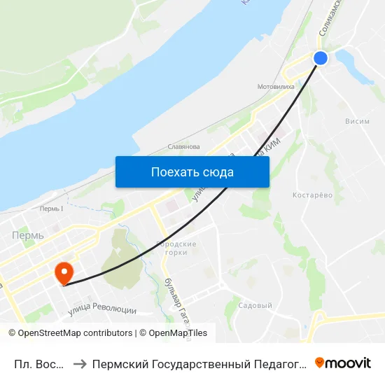 Пл. Восстания to Пермский Государственный Педагогический Университет map