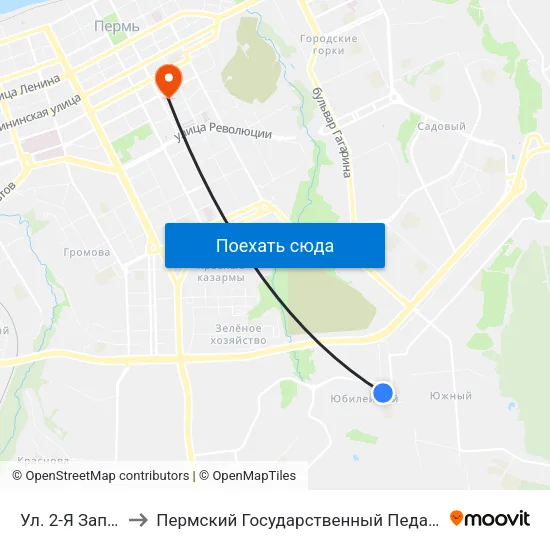 Ул. 2-Я Запорожская to Пермский Государственный Педагогический Университет map