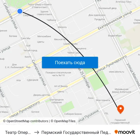 Театр Оперы И Балета to Пермский Государственный Педагогический Университет map