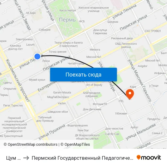 Цум (Тр) to Пермский Государственный Педагогический Университет map