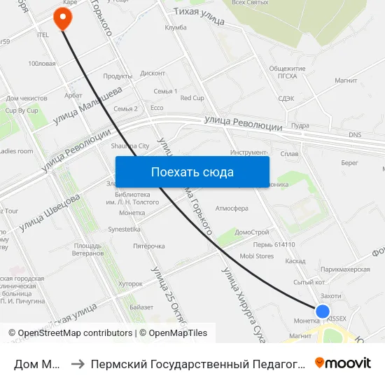 Дом Моделей to Пермский Государственный Педагогический Университет map