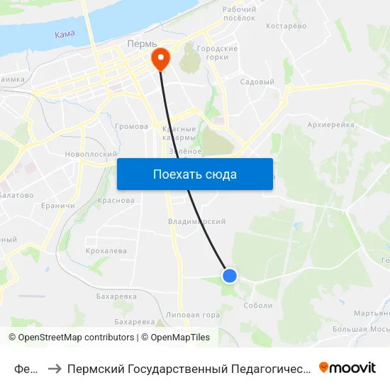 Ферма to Пермский Государственный Педагогический Университет map