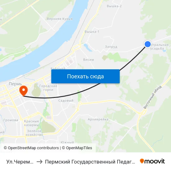 Ул.Черемховская to Пермский Государственный Педагогический Университет map