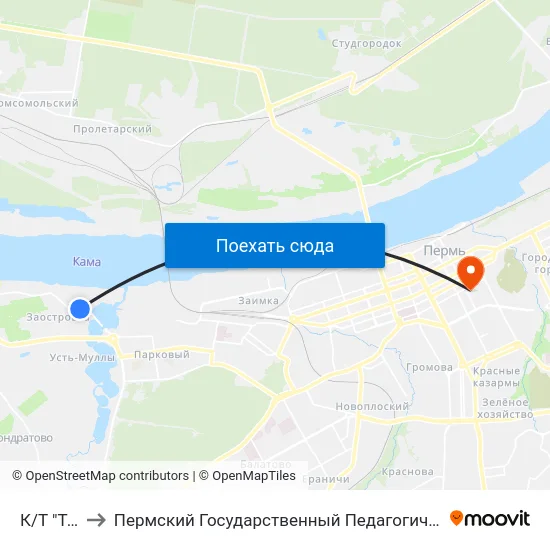 К/Т "Темп" to Пермский Государственный Педагогический Университет map