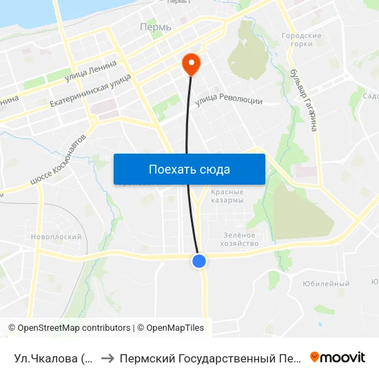 Ул.Чкалова (По Г.Хасана) to Пермский Государственный Педагогический Университет map