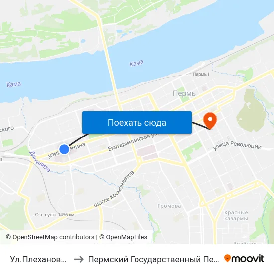 Ул.Плеханова (По Ленина) to Пермский Государственный Педагогический Университет map