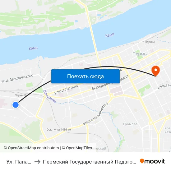Ул. Папанинцев to Пермский Государственный Педагогический Университет map