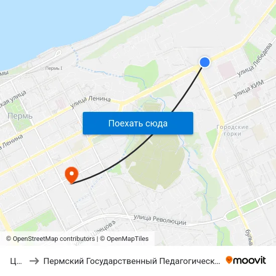 Цирк to Пермский Государственный Педагогический Университет map