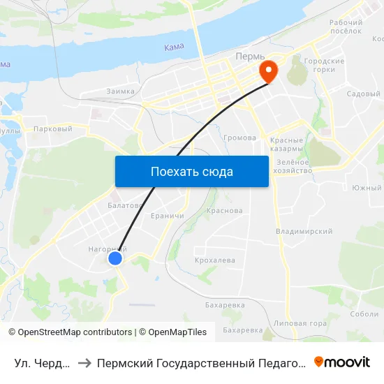 Ул. Чердынская to Пермский Государственный Педагогический Университет map