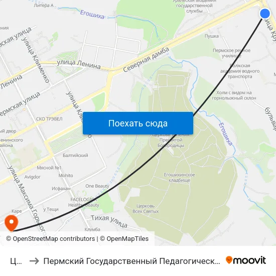 Цирк to Пермский Государственный Педагогический Университет map