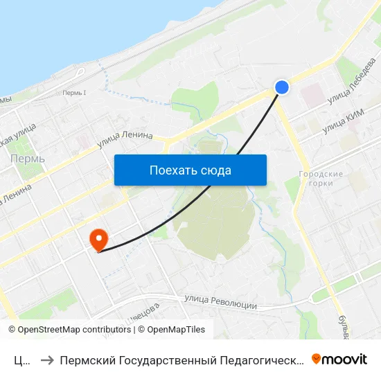 Цирк to Пермский Государственный Педагогический Университет map
