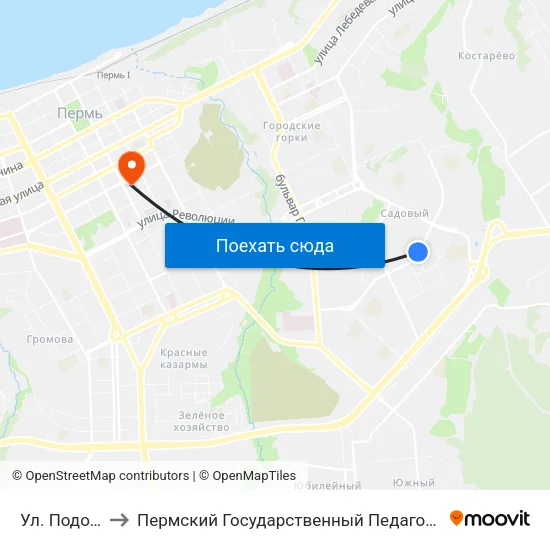 Ул. Подольская to Пермский Государственный Педагогический Университет map