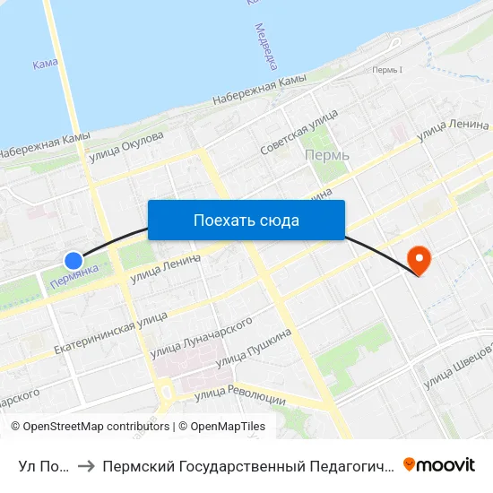 Ул Попова to Пермский Государственный Педагогический Университет map