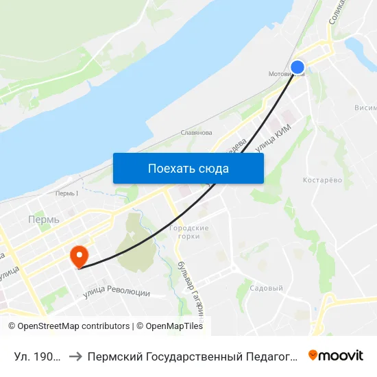 Ул. 1905 Года to Пермский Государственный Педагогический Университет map
