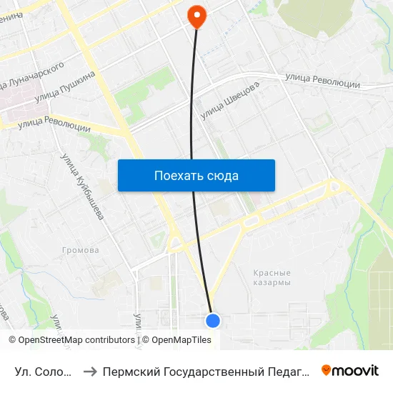 Ул. Соловьева Тр to Пермский Государственный Педагогический Университет map